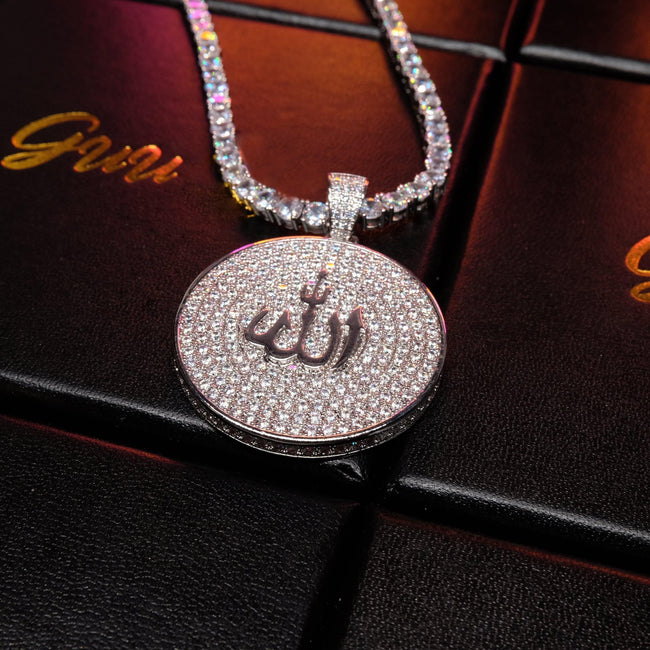 Iced Gold-Plated Retro Religion Islamic Pendant Main Image